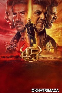 45 (2026) South Indian Hindi Dubbed Movie