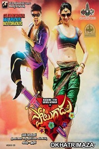 Aaj Ka Nayak (Potugadu) (2019) UNCUT South Indian Hindi Dubbed Movie