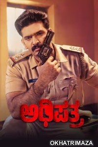 Adhipatra (2025) HQ Tamil Dubbed Movie