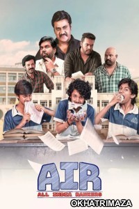 Air All India Rankers (2025) Season 1 Hindi Web Series