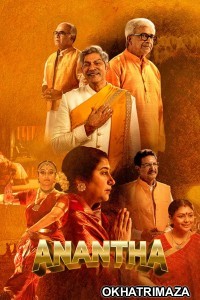Anantha (2026) ORG South Inidan Hindi Dubbed Movie