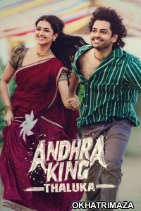 Andhra King Taluka (2025) ORG South Inidan Hindi Dubbed Movie