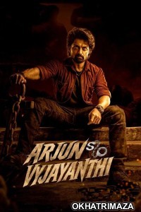 Arjun S O Vyjayanthi (2025) HQ Tamil Dubbed Movie
