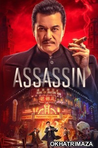 Assassin (2025) ORG Hollywood Hindi Dubbed Movie