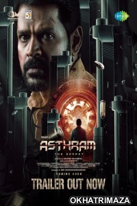 Asthram (2025) HQ Bengali Dubbed Movie