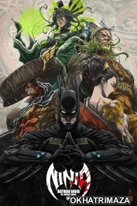 Batman Ninja vs Yakuza League (2025) Hindi Dubbed And Subtitles