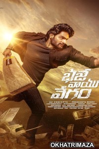 Bhaje Vaayu Vegam (2024) HQ Telugu Dubbed Movie