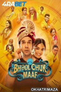 Bhool Chuk Maaf (2025) HQ Tamil Dubbed Movie