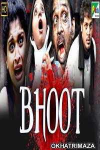 Bhoot (Ice Cream 2) (2019) South Indian Hindi Dubbed Movie
