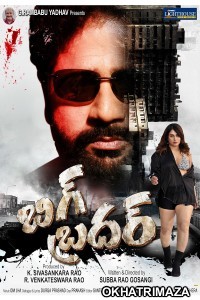 Big Brother (2024) HQ Bengali Dubbed Movie