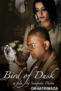 Bird of Dusk (2023) Bengali Full Movies