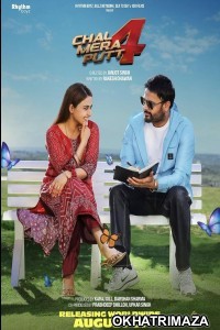 Chal Mera Putt 4 (2025) HQ Hindi Dubbed Movies