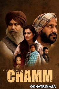 Chamm (2022) Punjabi Full Movie