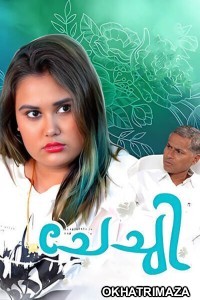 Chechi (2025) Sigmaseries Malayalam Hot Short Film