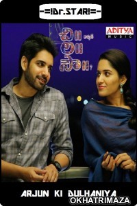 Chi La Sow (Arjun Ki Dulhaniya) (2018) UNCUT South Indian Hindi Dubbed Movie