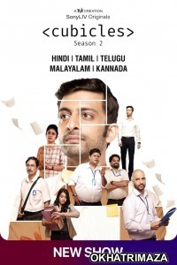 Cubicles (2022) Hindi Season 2 Complete Show
