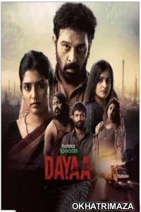 Dayaa (2023) Hindi Season 1 Web Series
