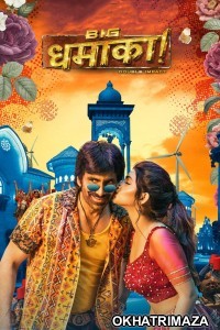 Dhamaka (2022) ORG South Inidan Hindi Dubbed Movie