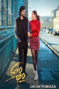 Dhoom Dhaam (2024) HQ Tamil Dubbed Movie