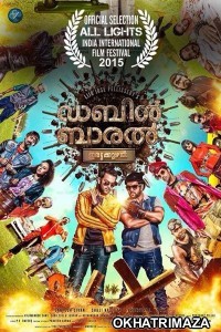 Double Barrel (2021) South Indian Hindi Dubbed Movie