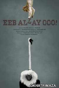 Eeb Allay Ooo (2020) Bollywood Hindi Movie