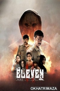 Eleven (2025) ORG South Indian Hindi Dubbed Movie