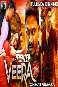 Fighter Veera (Veera) (2019) South Indian Hindi Dubbed Movie