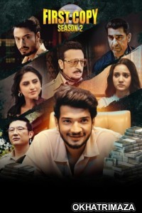 First Copy (2025) Season 2 Hindi Web Series