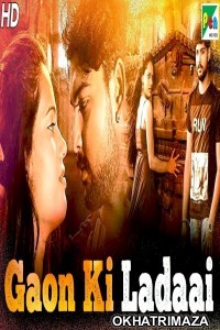 Gaon Ki Ladaai (Veera Vamsam) (2020) South Indian Hindi Dubbed Movie