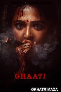 Ghaati (2025) HQ South Inidan Hindi Dubbed Movie