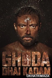 Ghoda Dhai Kadam (2023) Punjabi Movie