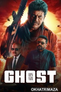 Ghost (2023) Telugu Movie