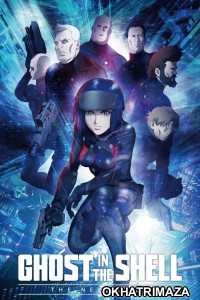 Ghost In The Shell The New Movie (2015) ORG Hollywood Hindi Dubbed Movie