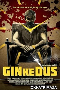 Gin Ke Dus (2024) HQ Tamil Dubbed Movie