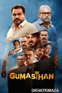 Gumasthan (2024) ORG South Inidan Hindi Dubbed Movie