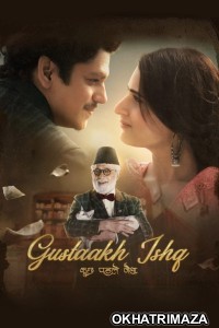 Gustaakh Ishq (2025) Bollywood Hindi Movie