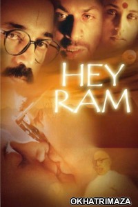 Hey Ram (2000) Bollywood Hindi Movie