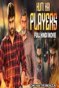 Hum Hai Players (Aatagallu) (2019) South Indian Hindi Dubbed Movie