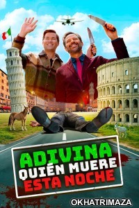 I Dont Understand You (2024) HQ Bengali Dubbed Movie