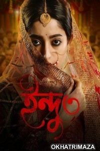 Indu (2025) Season 3 Hindi Web Series