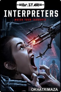 Interpreters a C and Earth Chronicle : Quantum 1 (2019) Hollywood Hindi Dubbed Movies