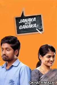 Janaka Aithe Ganaka (2024) ORG South Inidan Hindi Dubbed Movie