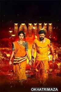 Janki (2025) Bollywood Hindi Movie