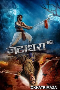 Jatadhara (2025) ORG South Inidan Hindi Dubbed Movie