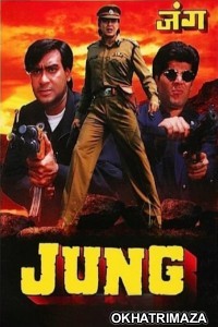Jung (1996) Bollywood Hindi Movie