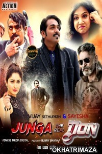 Junga The Real Don (2019) South Indian Hindi Dubbed Movie