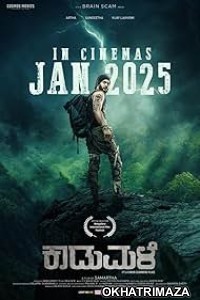 Kaadumale (2025) HQ Bengali Dubbed Movie