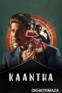 Kaantha (2025) ORG South Inidan Hindi Dubbed Movie
