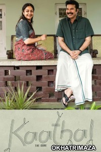 Kaathal The Core (2023) ORG South Indian Hindi Dubbed Movie