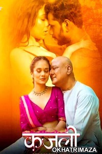 Kajali (2025) Part 2 Kahaniplay Hindi Hot Web Series